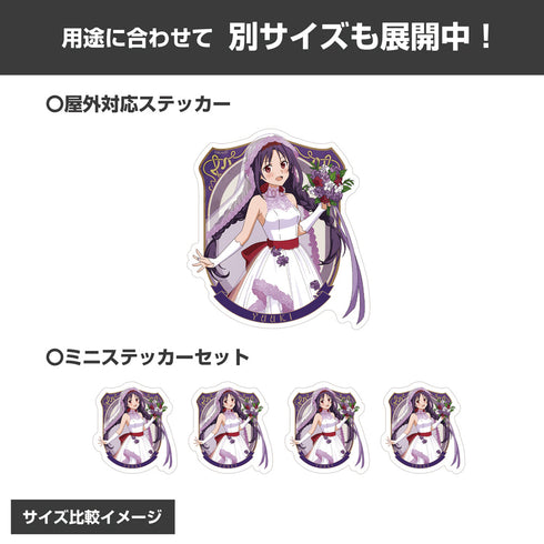『ソードアート・オンライン』描き下ろし ユウキ ミニステッカーセット ウェディングドレスVer.